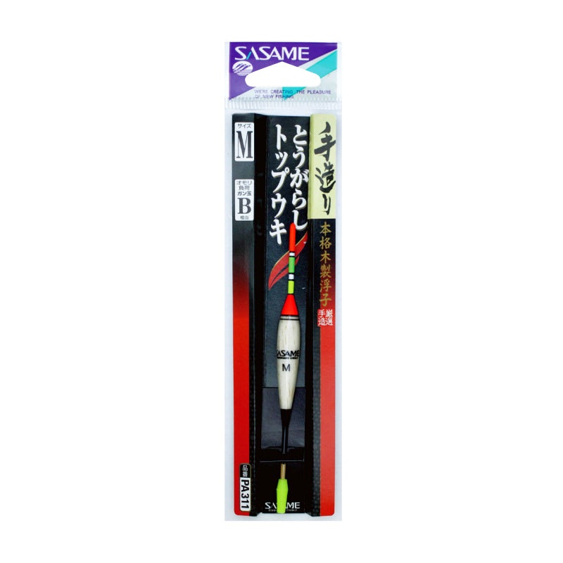 Top Float Sasame Chili Pepper Fishing Floats S