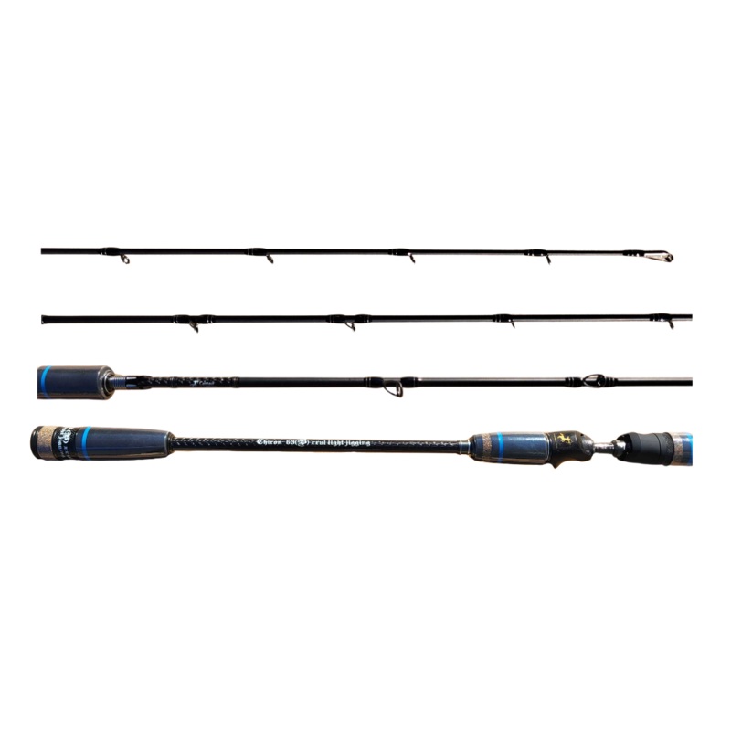 Centaur 63BXXUL Chiron Light Conventional Jigging Rod 6’3″