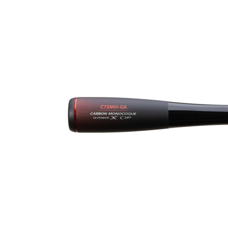 Shimano ZDC72MHGA Zodias Casting Rod 7’2″
