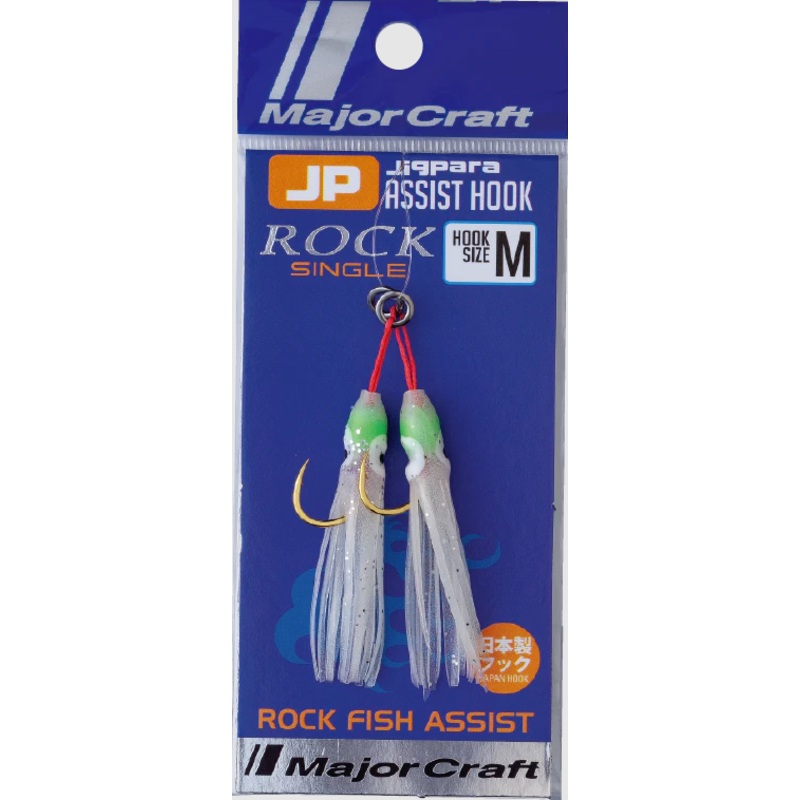 Major Craft Jigpara Assist Hook Rock Glow L