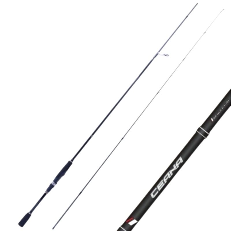 Major Craft Ceana Spinning Combo CNSS-792M/HR & CNS2500HG