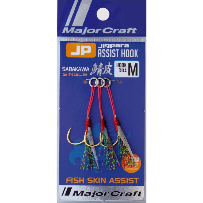 Major Craft Jigpara Assist Hook Sabakawa (Mackerel Skin) L
