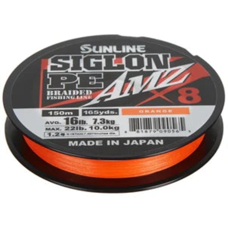 SUNLINE SIGLON PE AMZ BRAID / ORANGE 165 yd 5lb