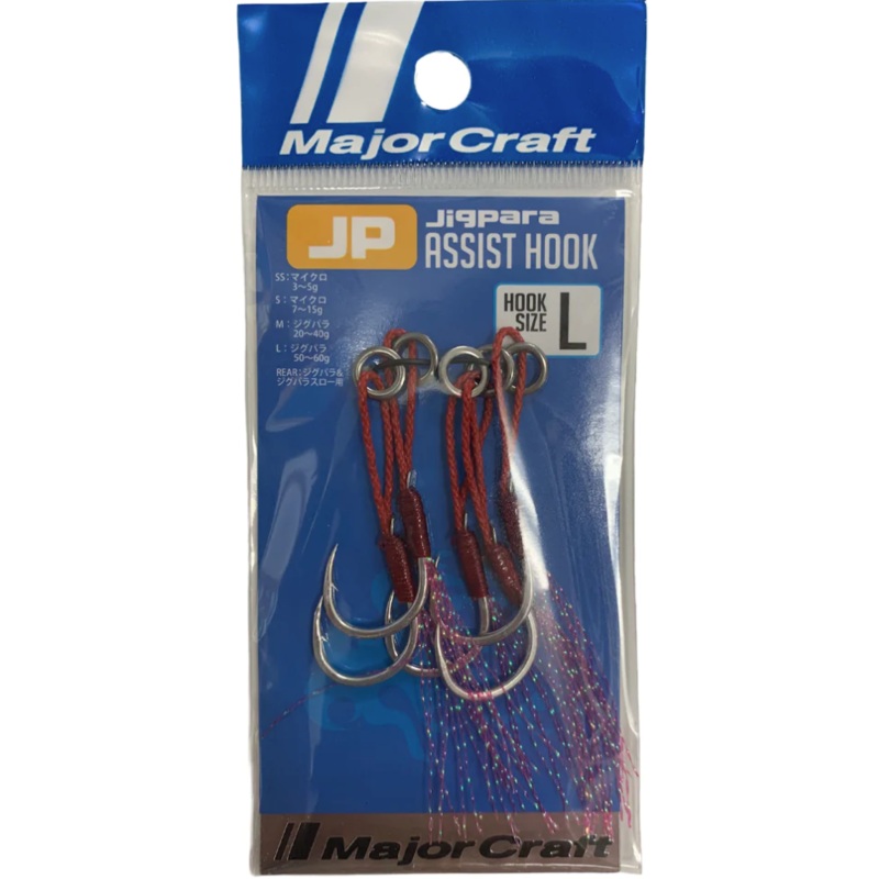 Major Craft Jigpara Assist Hook L