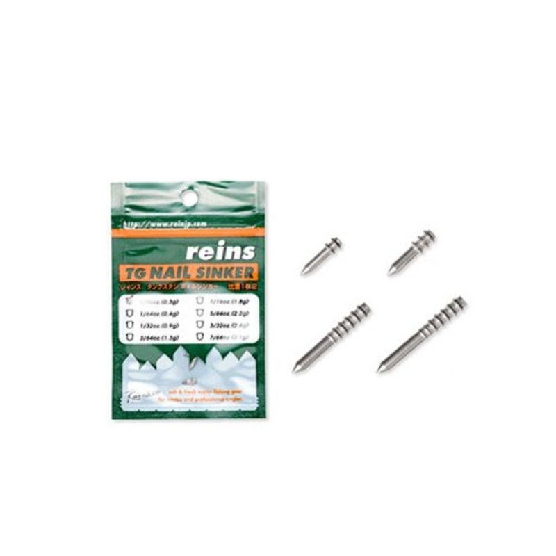 Reins TG Nail Sinker 1/16 oz