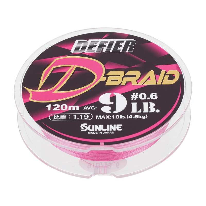 SUNLINE DEFIER D-BRAID – PINK – 131 yd 7 lb