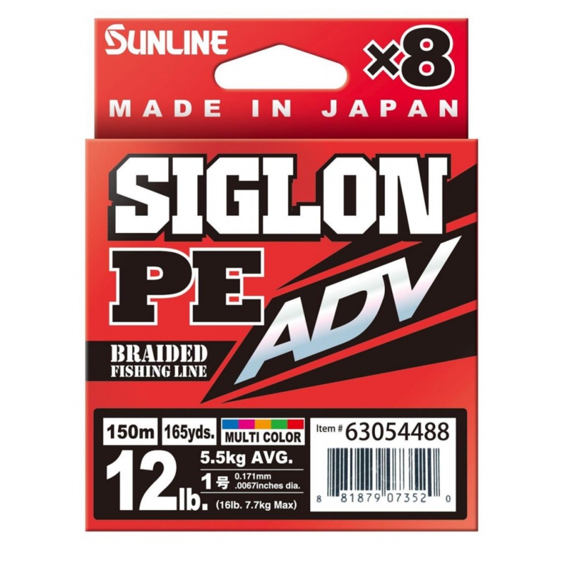 Sunline PEx8 ADV Braid Multi Color 165 Yards 16 pound