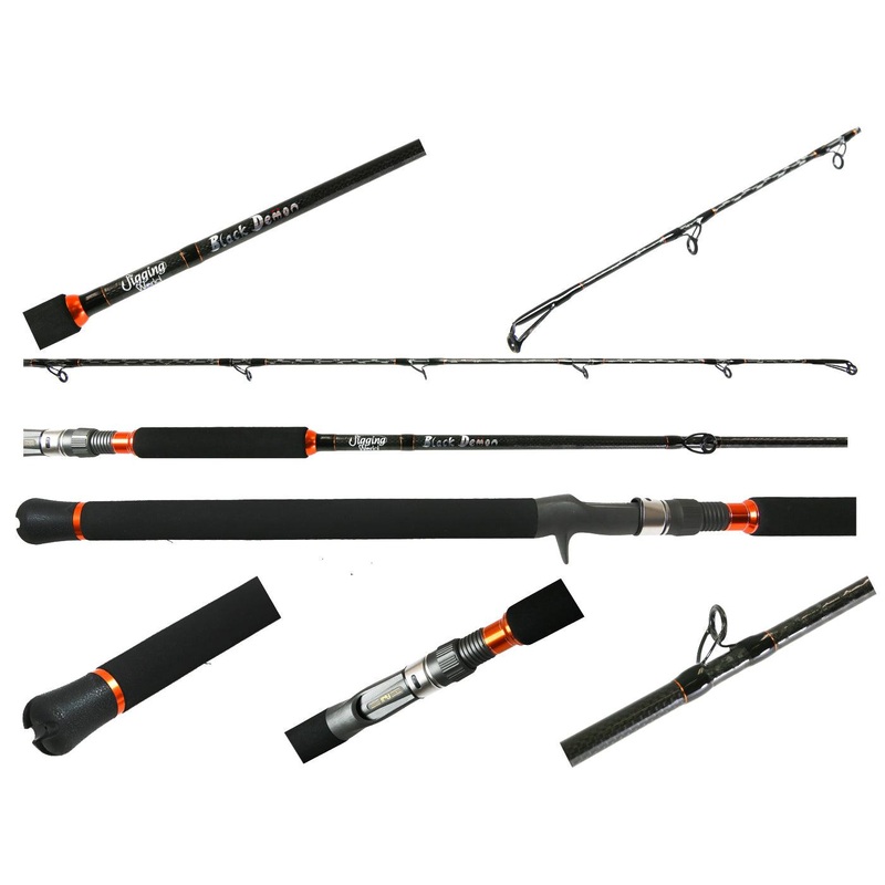 Jigging World Black Demon Rods JW-BD7.5M