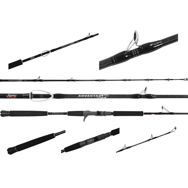 Jigging World Ghost Hunter Advantage Conventional Jigging Rods 250C