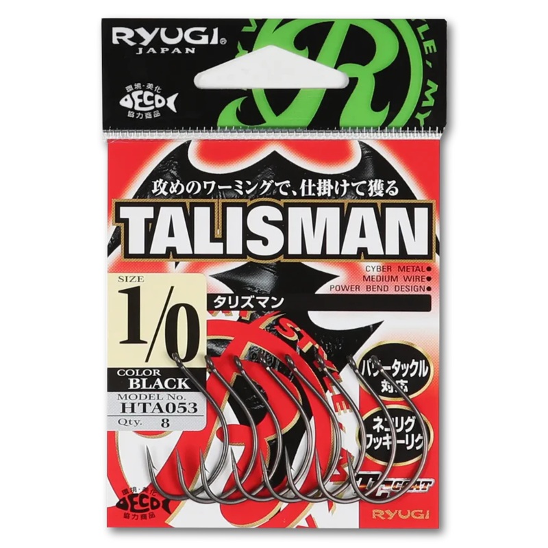 RYUGI TALISMAN HOOK #3