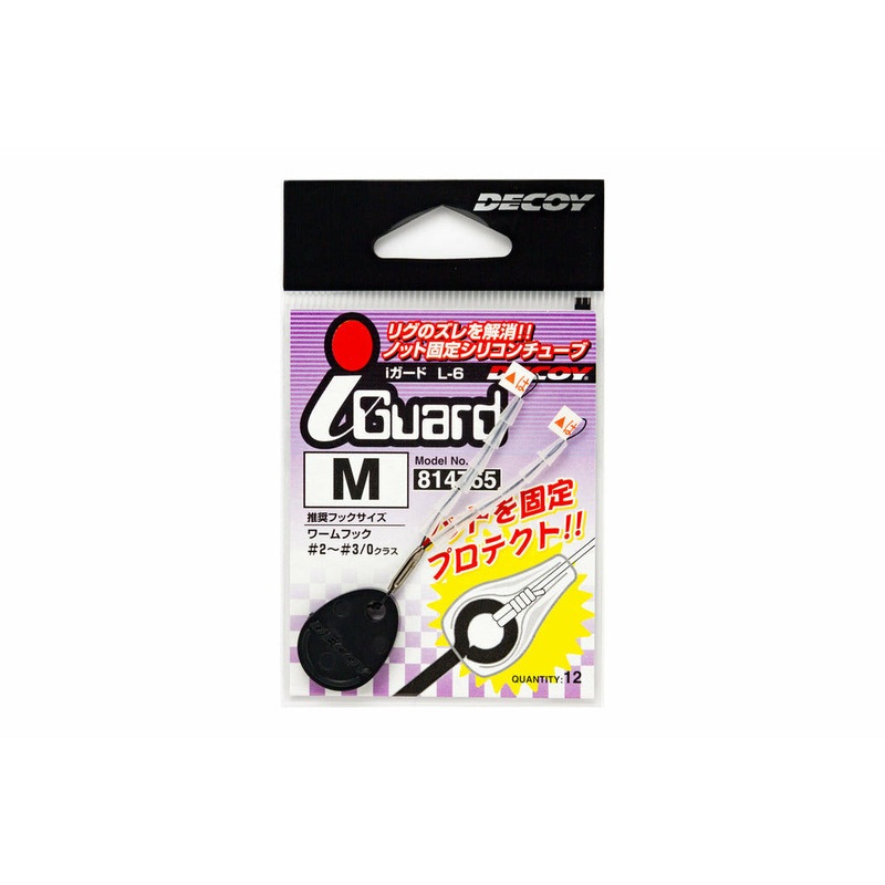 DECOY L-6 I GUARD Small 12