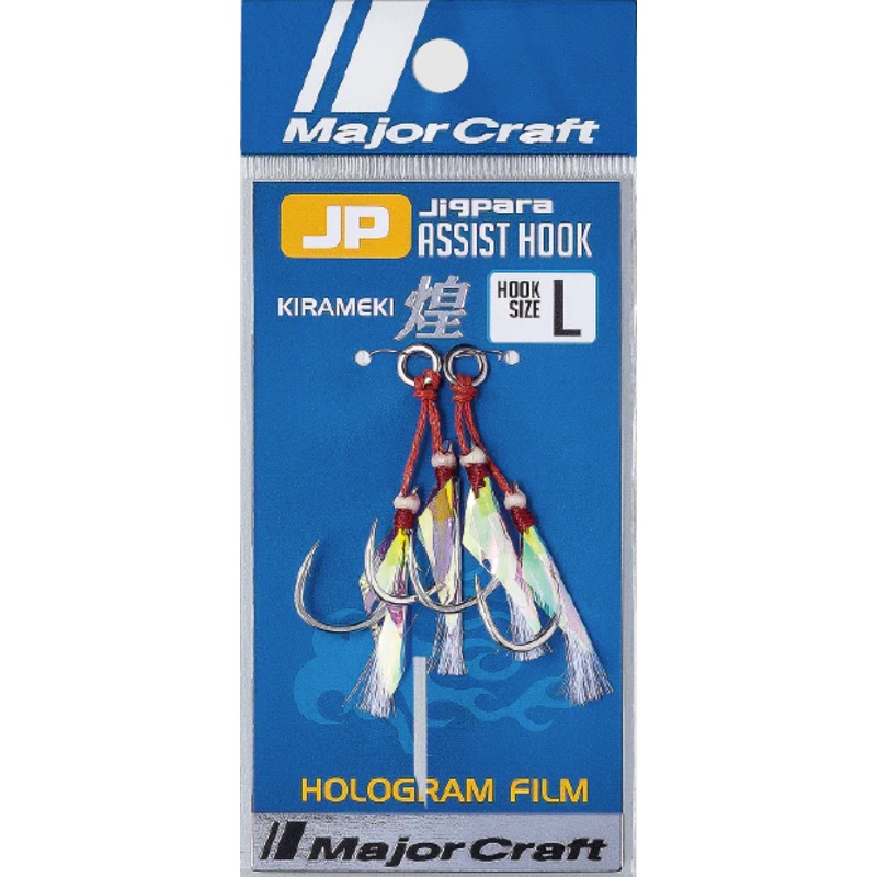 Major Craft Jigpara Assist Hook Holo L