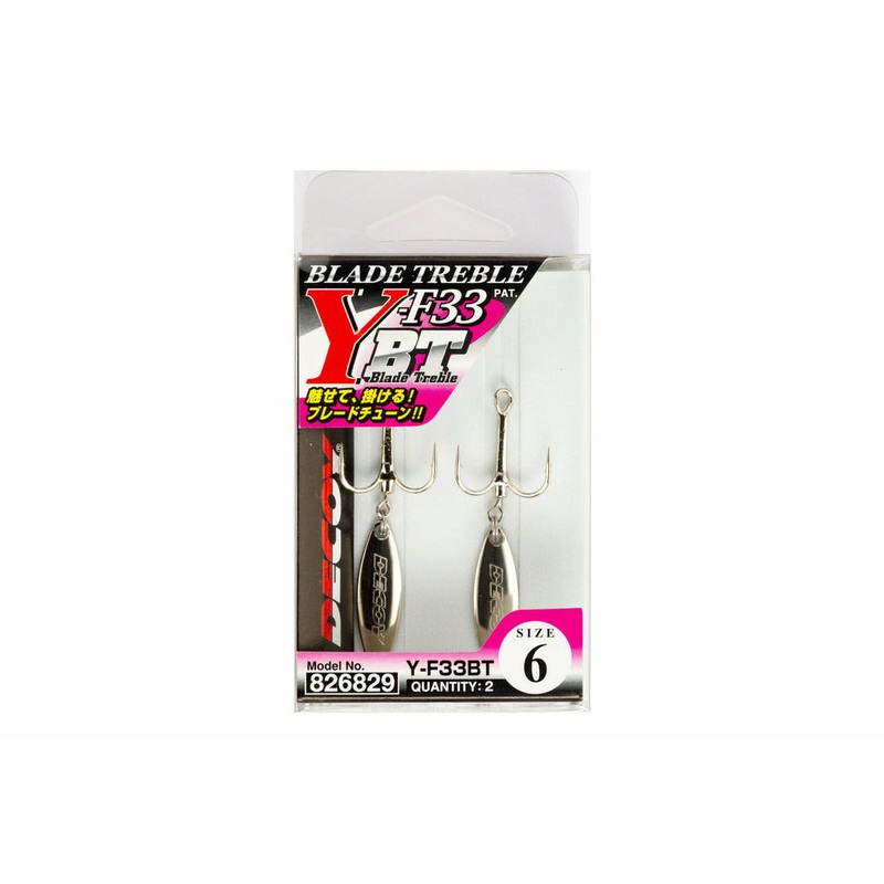DECOY BLADE TREBLE Y-F33BT Size 8