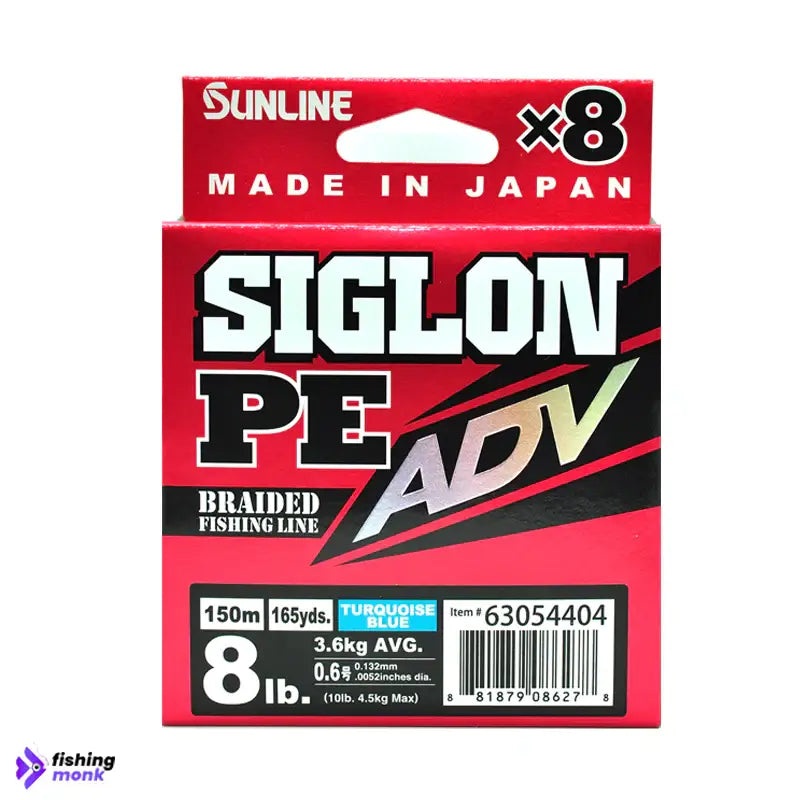Sunline Siglon PE ADV X8 Braided Fishing Line | 300 mtr | 16lb – 35lb 16lb. – 7.3kg | 0.187mm Turquoise Blue 300 meter