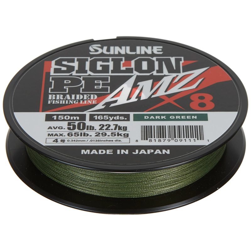 SUNLINE SIGLON PE AMZ BRAID / DARK GREEN 165 yd 35lb