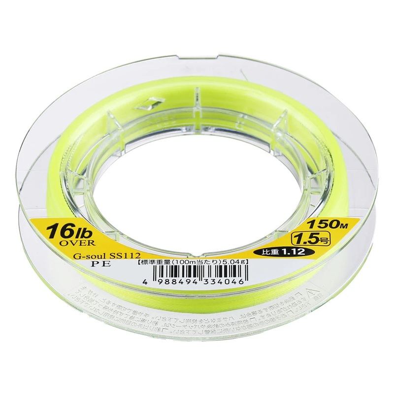 YGK G-SOUL SS112 – YELLOW – 150M 10 lb