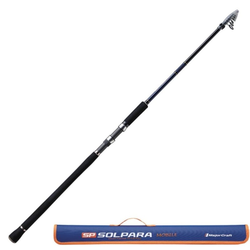 Major craft Solpara Telescopic Fishing Rod | 9.6ft 9.6ft