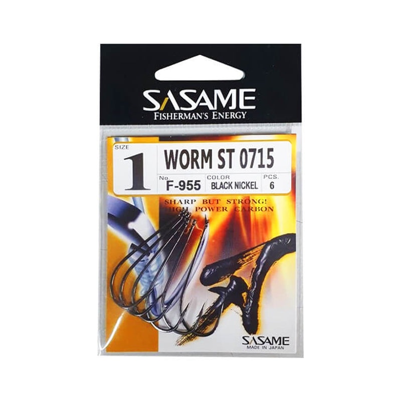 Sasame Worm Hooks  Black Nickel Finish (Made in Japan) #2 F-955 Black Nickel