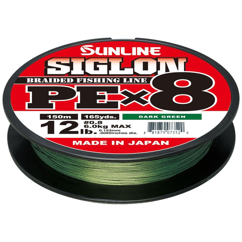 Sunline Siglon PEx8 Dark Green Braid – 165 Yard Spools 10 pound