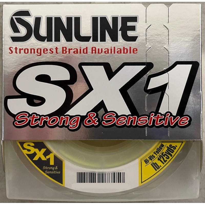 Sunline SX1 Braid High-Vis Yellow Leader 125 yd 12 Pound
