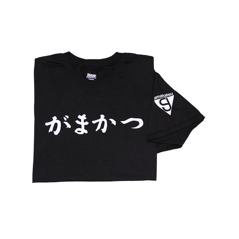 Gamakatsu Japan Logo T-Shirt Medium