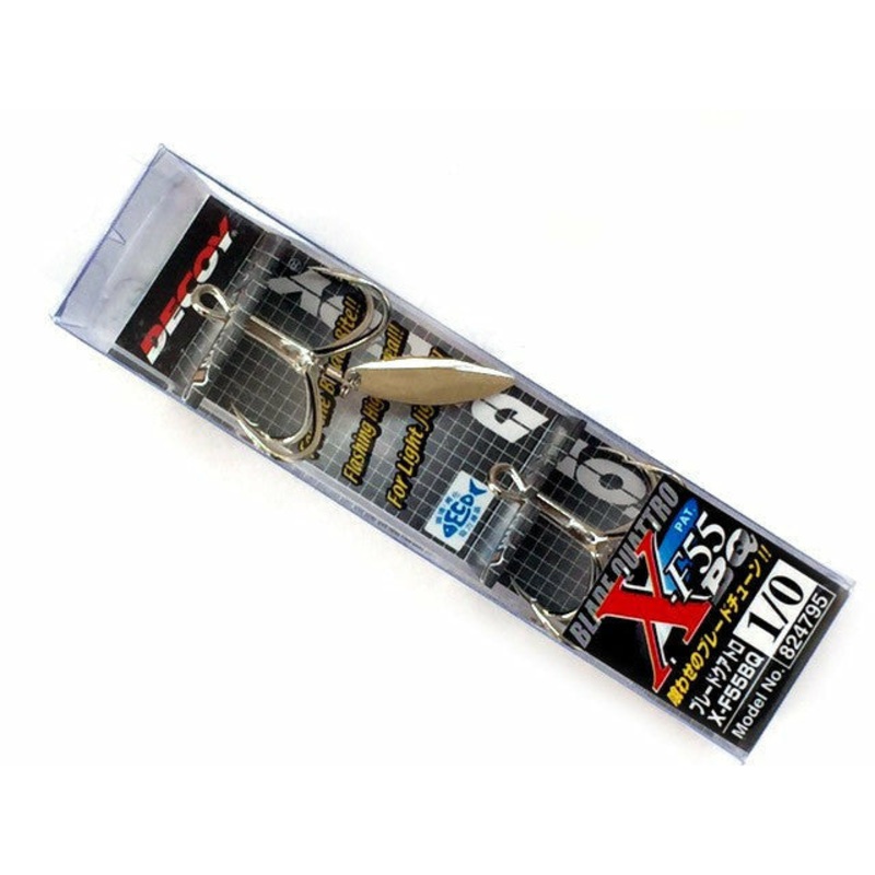 DECOY BLADE QUATTRO X-F55BQ Size 2